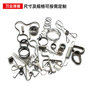 公司注銷案例：受北京xx科技公司委托完成公司注銷業務